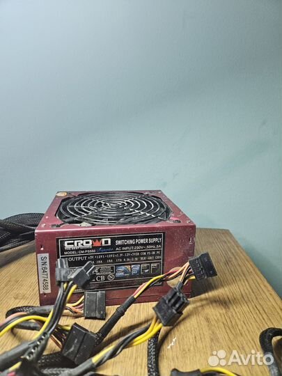 Комплект i5 3330/16gb/кулер/бп