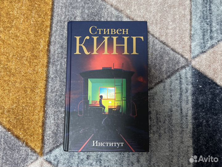 Продам книги бу