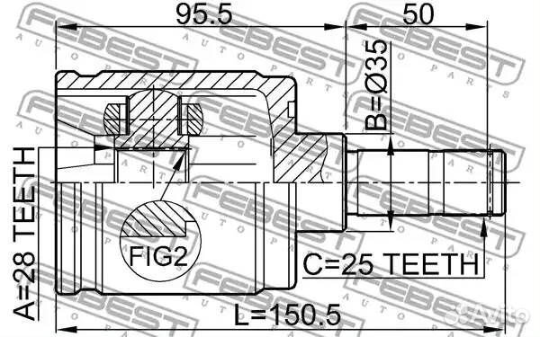 Шрус внутренний правый 28x35x25 (honda integra DC1