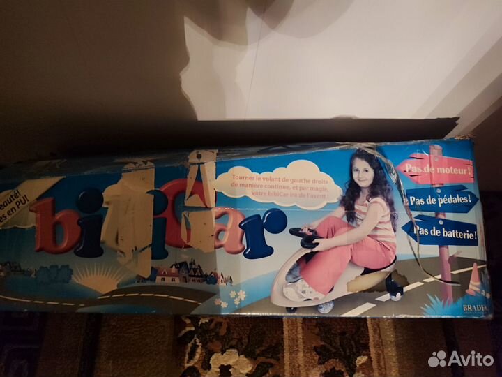 Машинка-каталка BiBiCar (Бибикар)
