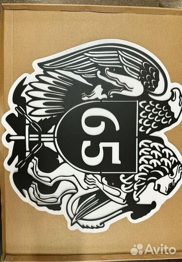 Табличка на дом с адресом