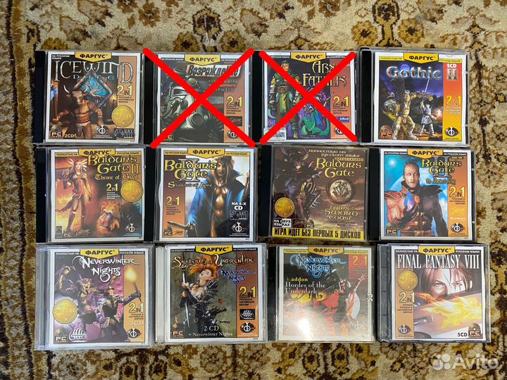 Старые игры для компьютера на CD