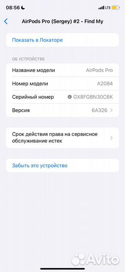 Наушник левый AirPods Pro