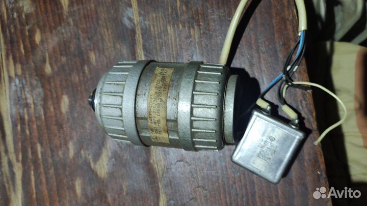 Электо двигатель асинхронный Дат-75-40-У3 220380в»