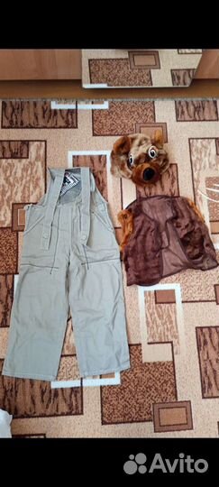 Детский костюм медведя