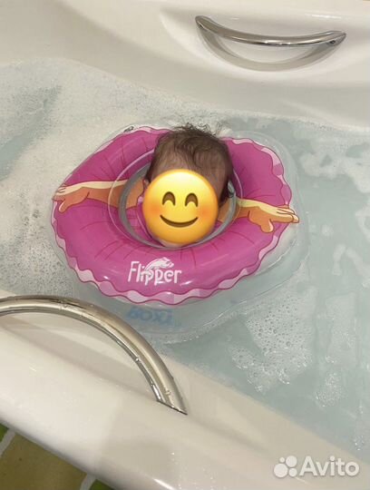 Круг для купания новорожденных