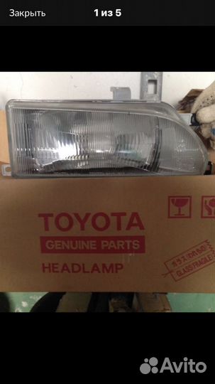 Задний фонарь фара тойота Карола