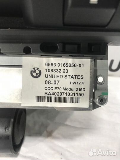 Магнитола Bmw X5 E70 N62B48