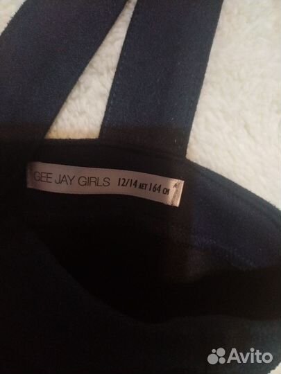 Сарафан школьный