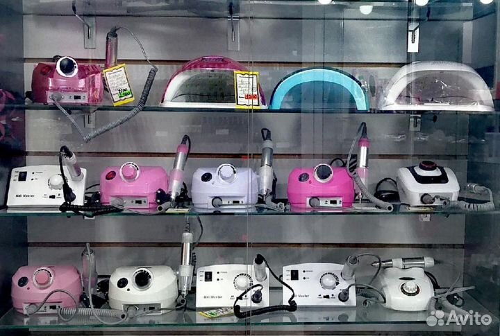 Аппарат для маникюра 20000-50000 оборотов