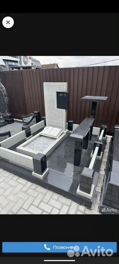 Памятники в рассрочку