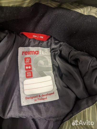 Комбинезон reima tec 104 зима