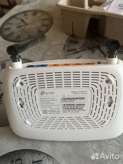 Wifi роутер tp link