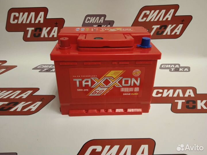 Аккумулятор 12v 60ач