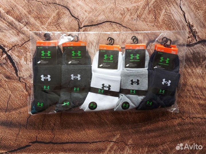 Носки Nike Lacoste Adidas