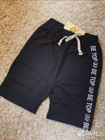 Шорты для мальчика
