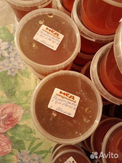 Фермерские продукты