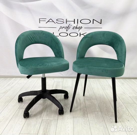 Стул мастера, клиента «Сансет»