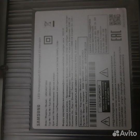 Bn44-00947a Samsung 43