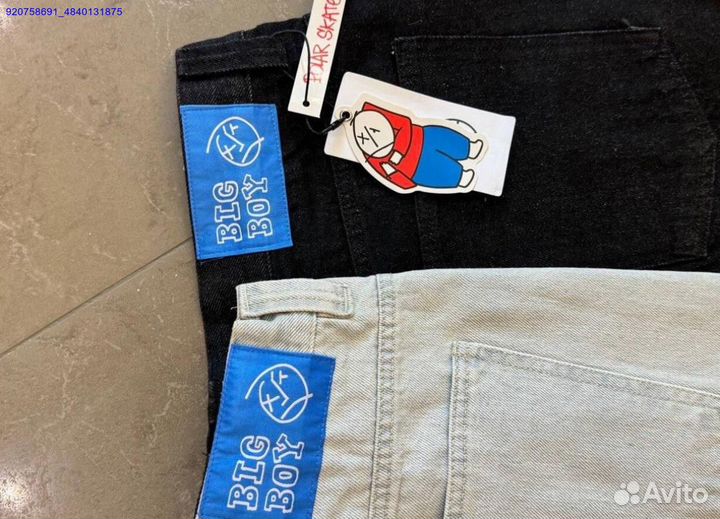 Джинсовые шорты Polar Big Boy