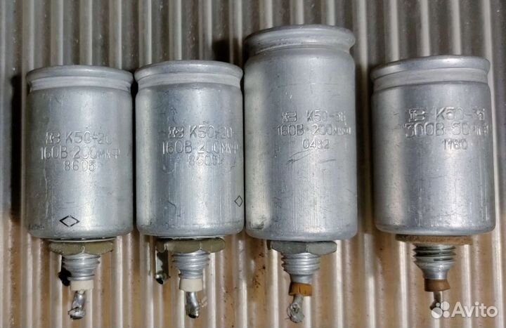 Конденсаторы К50-20 электролитические СССР