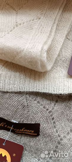 Палантин из пуха яка (Монголия)