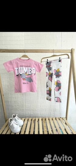 Детская одежда опт