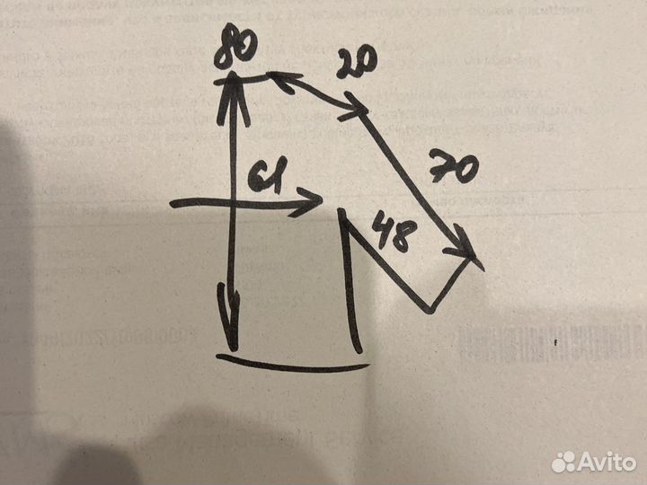Мужской пиджак