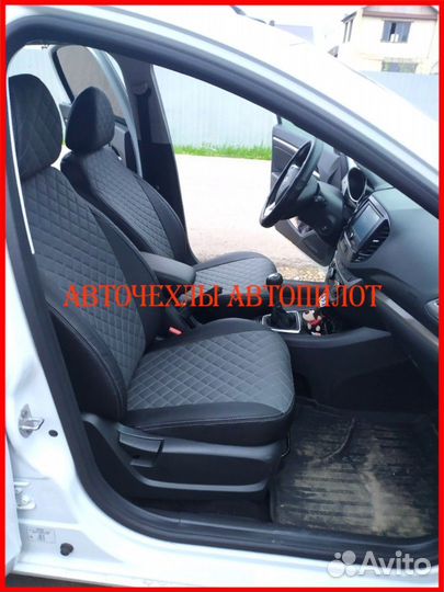 Чехлы Автопилот LADA Vesta из экокожи чёрно-серые