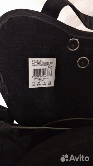 Ботинки Salomon 26см(us 8)