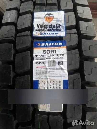 Шины 215 75 17.5 sailun SDR1