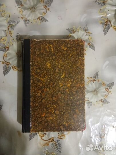 Кобзарь Шевченко Т. 1908 г