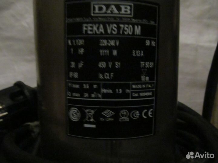 Дренажный насос