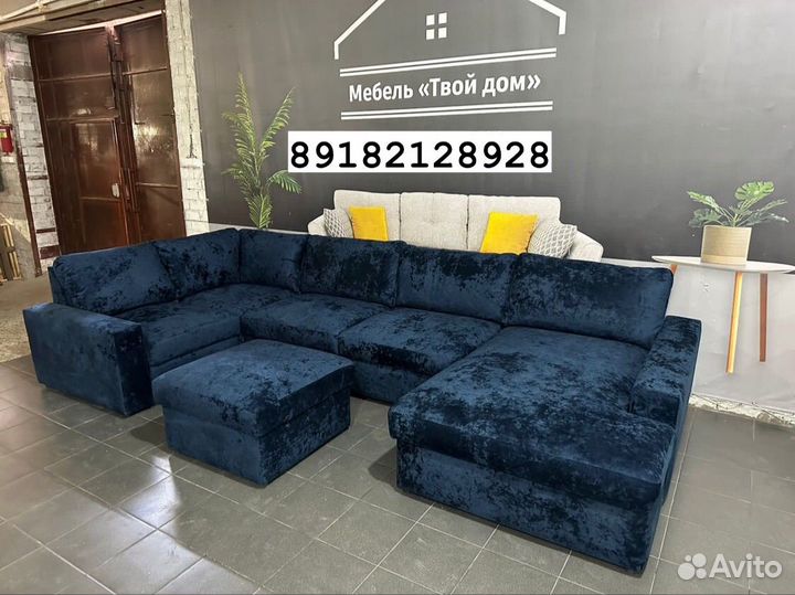 Диван валенсия в наличии