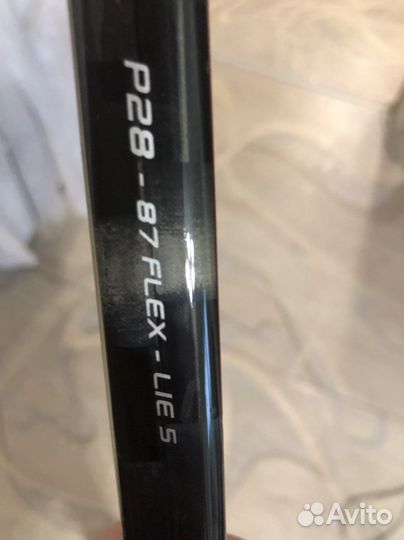 Клюшка хоккейная 2 N Pro Red