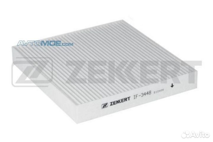 Фильтр салон. Hyundai Santa Fe IV 18- Sonata viii