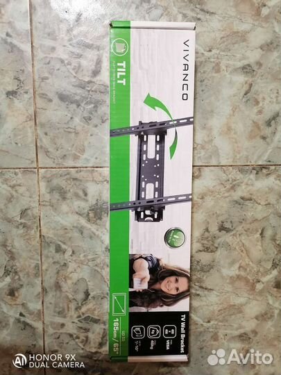 Светильник трековый Feron