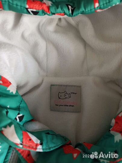 Комбинезон