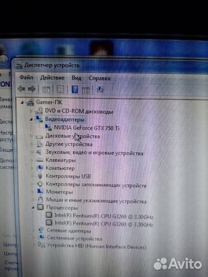 Системный блок бу рабочий