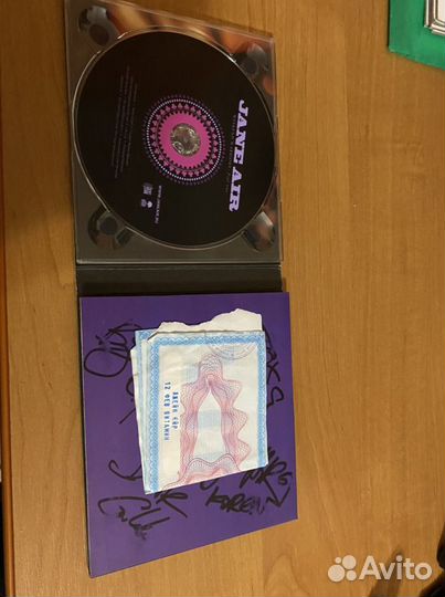 Jane air weekend warriors