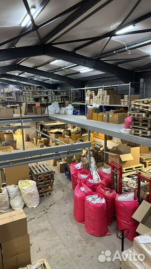 Фулфилмент