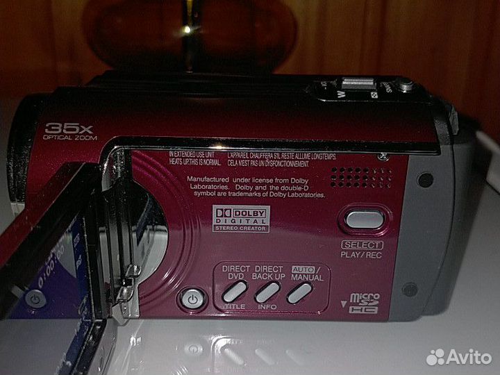 Цифровая камера JVC 30Gb