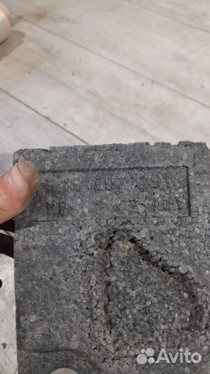 Абсорбер заднего бампера Skoda Rapid С 2012 По