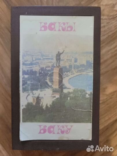 Шашки Баку СССР