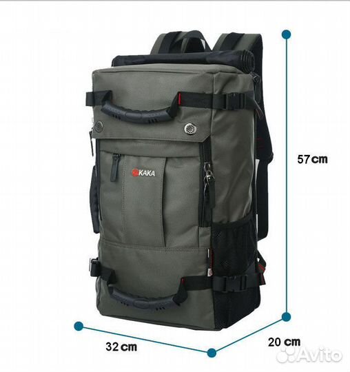 Супер рюкзак непромокаемый 40 л