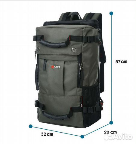 Супер рюкзак непромокаемый 40 л