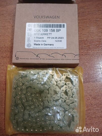 Цепь привода грм 06K109158BP