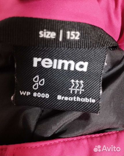 Утеплённые брюки для девочки reima