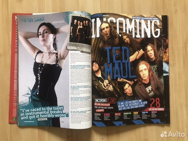 Metal Hammer (NightWish)