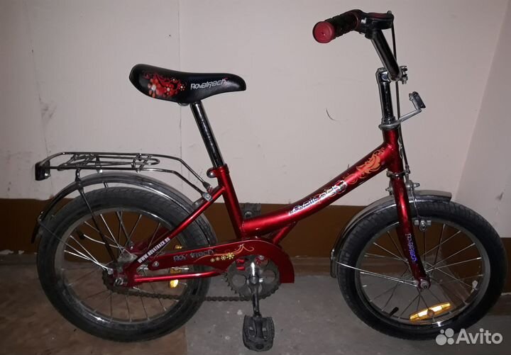 Детский велосипед для ребёнка 4-7 лет